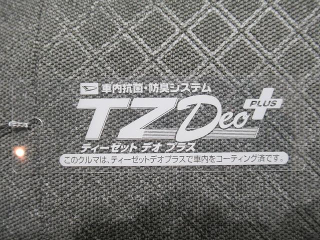 タントＸ左側パワースライドドア　シートヒーター　ＵＳＢ入力端子　オートライト　キーフリー　アイドリングストップ　衝突被害軽減システム　レーンアシスト　オートマチックハイビーム　ティーゼットデオプラス（岡山県）の中古車