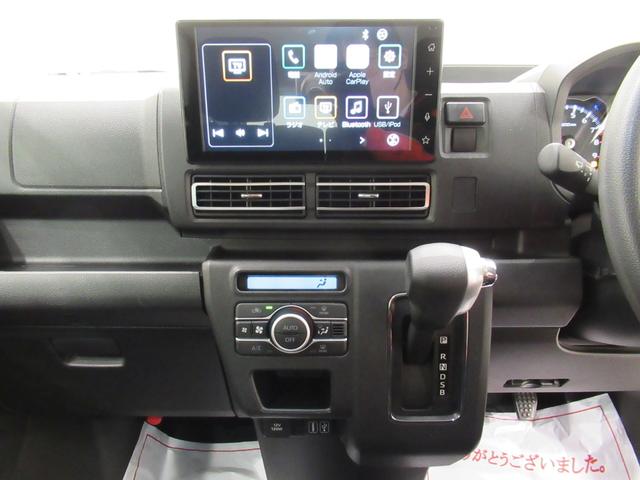 アトレースローパーＬＥＤヘッドランプ　両側パワースライドドア　オートライト　キーフリー　アイドリングストップ　バックモニター　ディスプレイオーディオ　ＵＳＢ入力端子　Ｂｌｕｅｔｏｏｔｈ　ティーゼットデオプラス（岡山県）の中古車