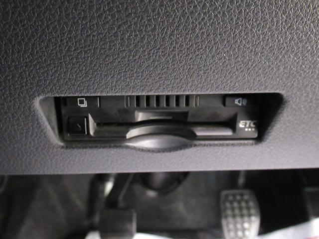 アトレースローパーＬＥＤヘッドランプ　両側パワースライドドア　オートライト　キーフリー　アイドリングストップ　バックモニター　ディスプレイオーディオ　ＵＳＢ入力端子　Ｂｌｕｅｔｏｏｔｈ　ティーゼットデオプラス（岡山県）の中古車