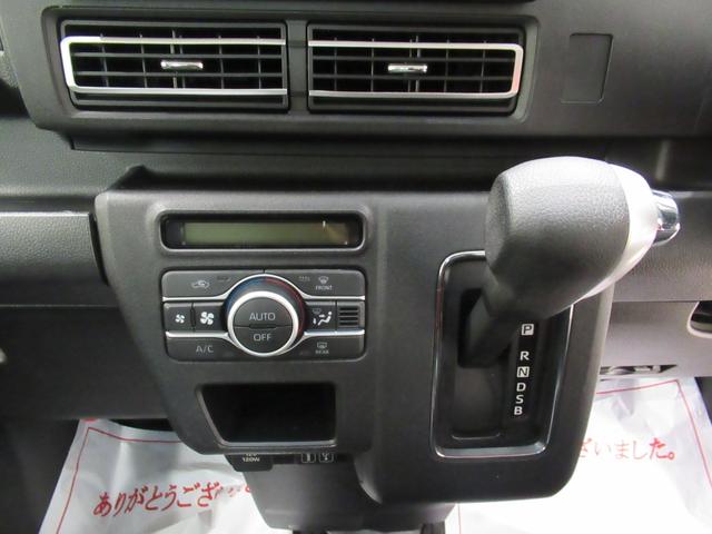 アトレースローパーＬＥＤヘッドランプ　両側パワースライドドア　オートライト　キーフリー　アイドリングストップ　バックモニター　ディスプレイオーディオ　ＵＳＢ入力端子　Ｂｌｕｅｔｏｏｔｈ　ティーゼットデオプラス（岡山県）の中古車