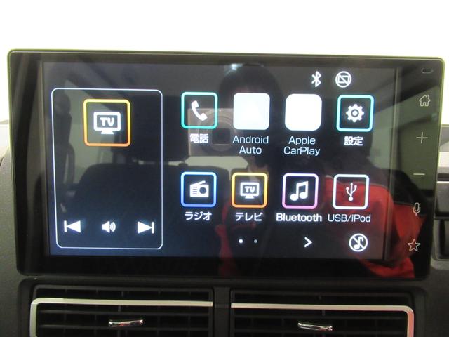 アトレースローパーＬＥＤヘッドランプ　両側パワースライドドア　オートライト　キーフリー　アイドリングストップ　バックモニター　ディスプレイオーディオ　ＵＳＢ入力端子　Ｂｌｕｅｔｏｏｔｈ　ティーゼットデオプラス（岡山県）の中古車