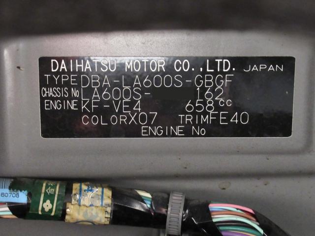 タントＸ　ＳＡ２左側パワースライドドア　オートライト　キーフリー　アイドリングストップ　電動格納式ドアミラー　衝突被害軽減システム　レーンアシスト　ティーゼットデオプラス（岡山県）の中古車