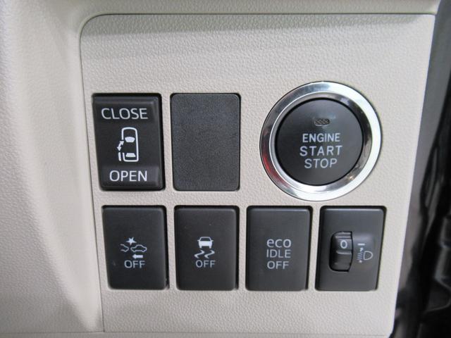 タントＸ　ＳＡ２左側パワースライドドア　オートライト　キーフリー　アイドリングストップ　電動格納式ドアミラー　衝突被害軽減システム　レーンアシスト　ティーゼットデオプラス（岡山県）の中古車