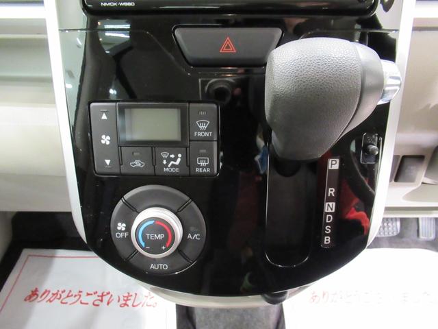 タントＸ　ＳＡ２左側パワースライドドア　オートライト　キーフリー　アイドリングストップ　電動格納式ドアミラー　衝突被害軽減システム　レーンアシスト　ティーゼットデオプラス（岡山県）の中古車