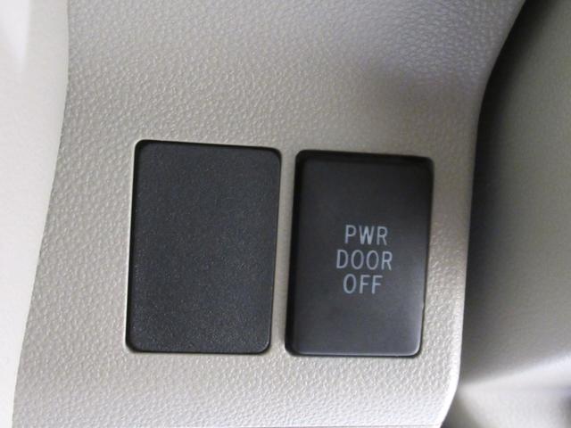 タントＸ　ＳＡ２左側パワースライドドア　オートライト　キーフリー　アイドリングストップ　電動格納式ドアミラー　衝突被害軽減システム　レーンアシスト　ティーゼットデオプラス（岡山県）の中古車