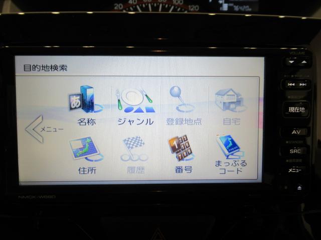 タントＸ　ＳＡ２左側パワースライドドア　オートライト　キーフリー　アイドリングストップ　電動格納式ドアミラー　衝突被害軽減システム　レーンアシスト　ティーゼットデオプラス（岡山県）の中古車