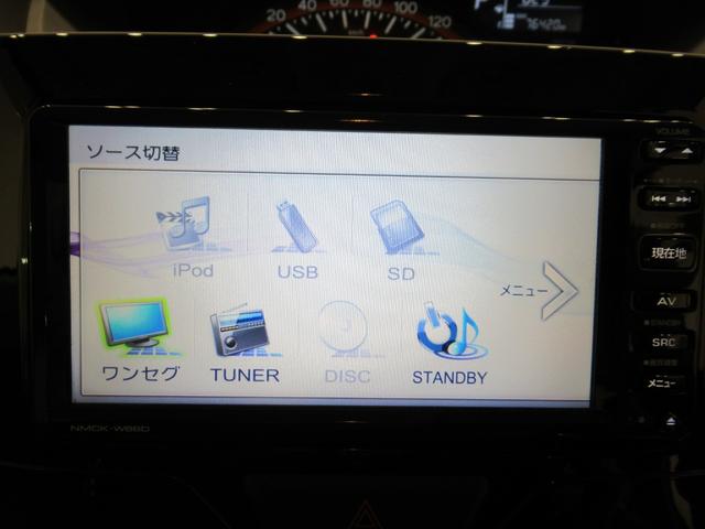 タントＸ　ＳＡ２左側パワースライドドア　オートライト　キーフリー　アイドリングストップ　電動格納式ドアミラー　衝突被害軽減システム　レーンアシスト　ティーゼットデオプラス（岡山県）の中古車