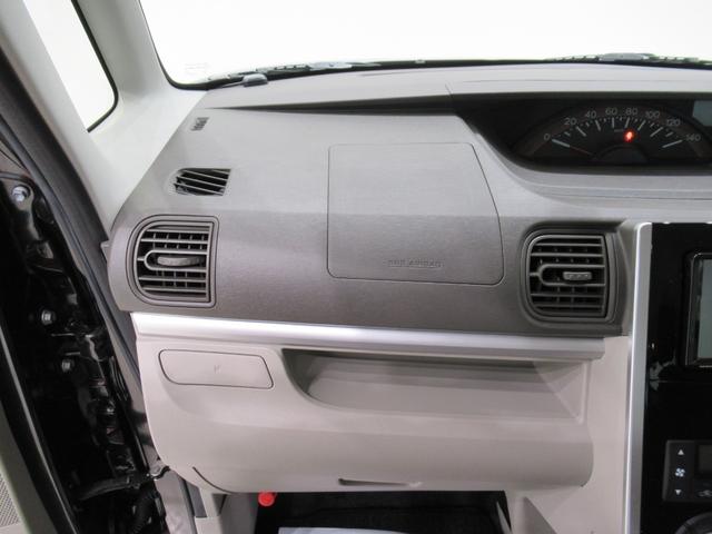 タントＸ　ＳＡ２左側パワースライドドア　オートライト　キーフリー　アイドリングストップ　電動格納式ドアミラー　衝突被害軽減システム　レーンアシスト　ティーゼットデオプラス（岡山県）の中古車