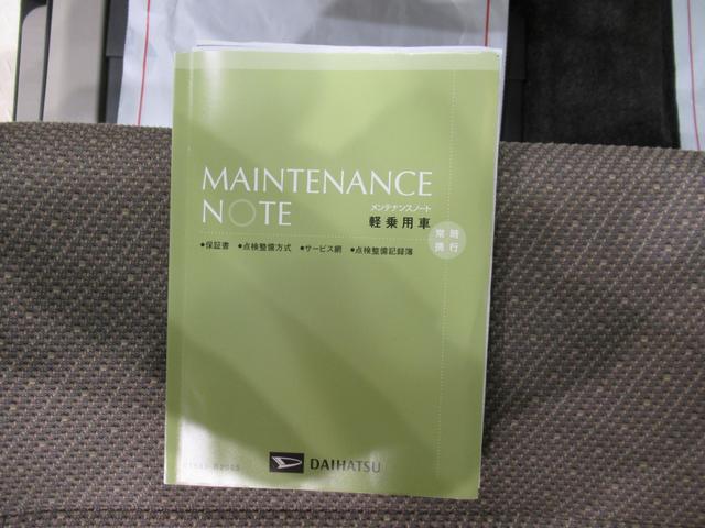 タントＸ　ＳＡ２左側パワースライドドア　オートライト　キーフリー　アイドリングストップ　電動格納式ドアミラー　衝突被害軽減システム　レーンアシスト　ティーゼットデオプラス（岡山県）の中古車