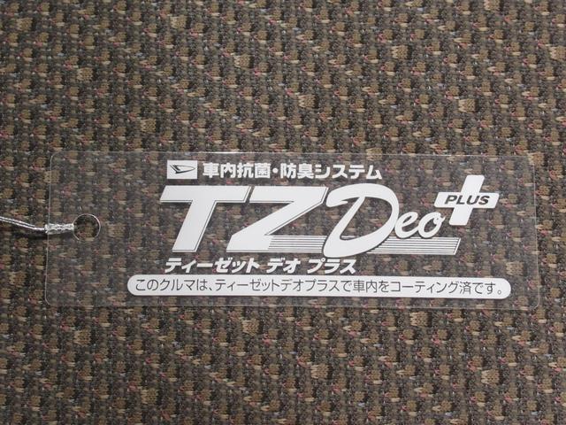 タントＸ　ＳＡ２左側パワースライドドア　オートライト　キーフリー　アイドリングストップ　電動格納式ドアミラー　衝突被害軽減システム　レーンアシスト　ティーゼットデオプラス（岡山県）の中古車