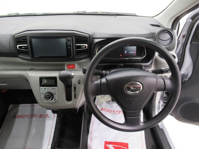 ミライースG SA3シートヒーター オートライト キーフリー アイドリングストップ 電動格納式ドアミラー 衝突被害軽減システム レーンアシスト オートマチックハイビーム ティーゼットデオプラス(岡山県)の中古車