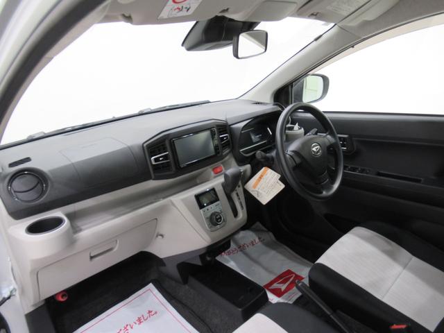 ミライースG SA3シートヒーター オートライト キーフリー アイドリングストップ 電動格納式ドアミラー 衝突被害軽減システム レーンアシスト オートマチックハイビーム ティーゼットデオプラス(岡山県)の中古車