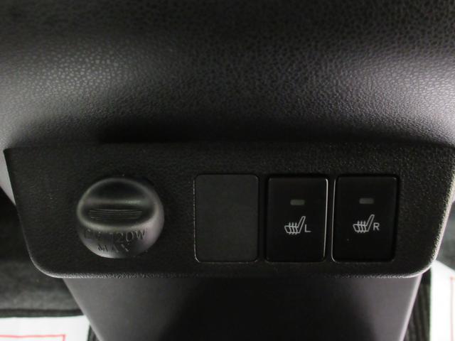 ミライースG SA3シートヒーター オートライト キーフリー アイドリングストップ 電動格納式ドアミラー 衝突被害軽減システム レーンアシスト オートマチックハイビーム ティーゼットデオプラス(岡山県)の中古車