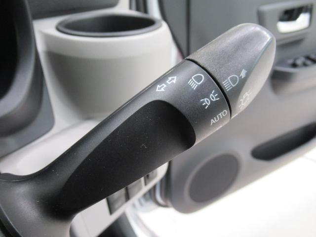 ミライースG SA3シートヒーター オートライト キーフリー アイドリングストップ 電動格納式ドアミラー 衝突被害軽減システム レーンアシスト オートマチックハイビーム ティーゼットデオプラス(岡山県)の中古車