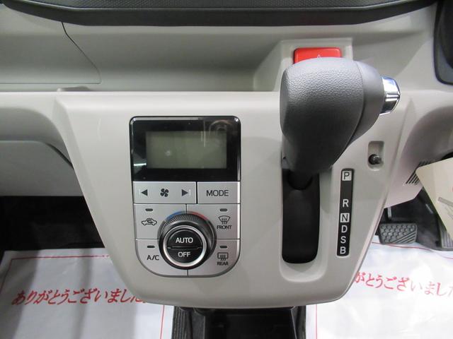 ミライースG SA3シートヒーター オートライト キーフリー アイドリングストップ 電動格納式ドアミラー 衝突被害軽減システム レーンアシスト オートマチックハイビーム ティーゼットデオプラス(岡山県)の中古車