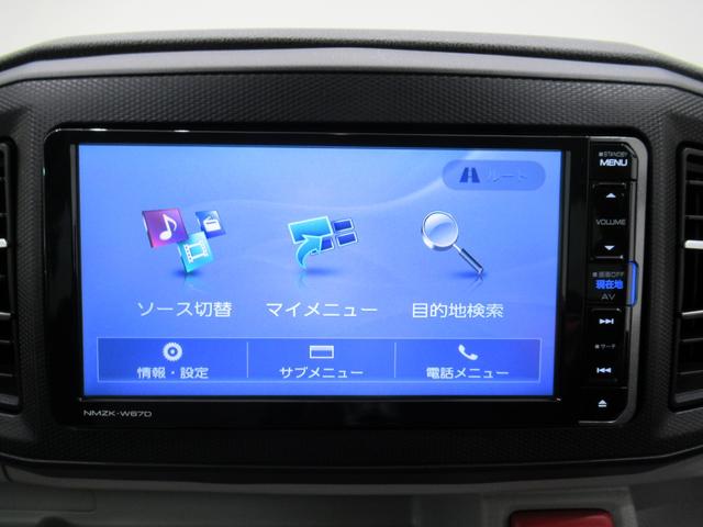 ミライースG SA3シートヒーター オートライト キーフリー アイドリングストップ 電動格納式ドアミラー 衝突被害軽減システム レーンアシスト オートマチックハイビーム ティーゼットデオプラス(岡山県)の中古車