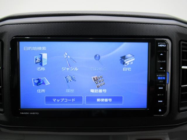 ミライースG SA3シートヒーター オートライト キーフリー アイドリングストップ 電動格納式ドアミラー 衝突被害軽減システム レーンアシスト オートマチックハイビーム ティーゼットデオプラス(岡山県)の中古車