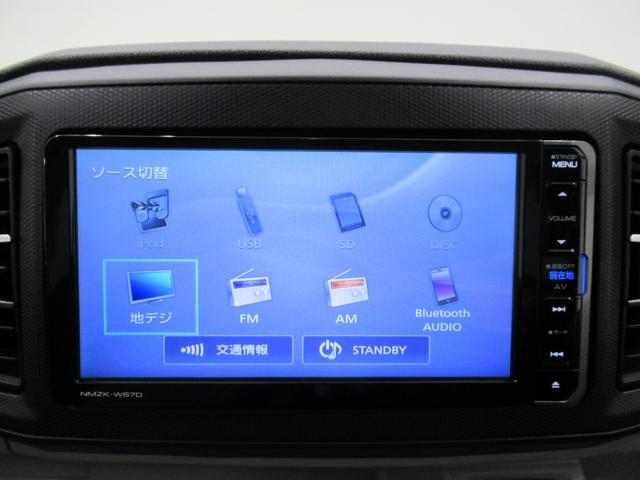 ミライースG SA3シートヒーター オートライト キーフリー アイドリングストップ 電動格納式ドアミラー 衝突被害軽減システム レーンアシスト オートマチックハイビーム ティーゼットデオプラス(岡山県)の中古車