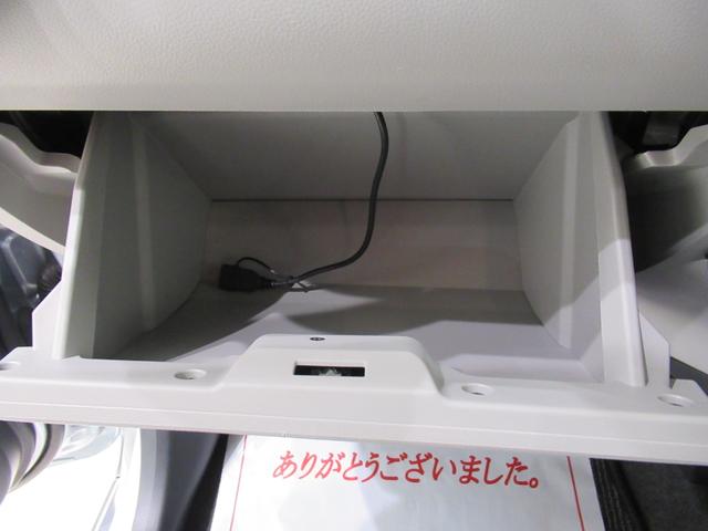 ミライースG SA3シートヒーター オートライト キーフリー アイドリングストップ 電動格納式ドアミラー 衝突被害軽減システム レーンアシスト オートマチックハイビーム ティーゼットデオプラス(岡山県)の中古車