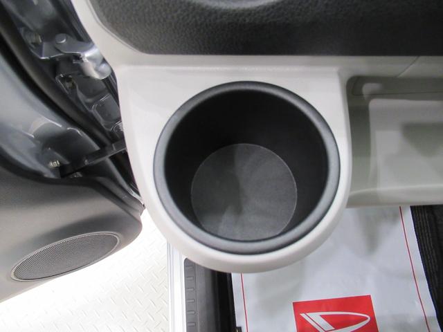 ミライースG SA3シートヒーター オートライト キーフリー アイドリングストップ 電動格納式ドアミラー 衝突被害軽減システム レーンアシスト オートマチックハイビーム ティーゼットデオプラス(岡山県)の中古車