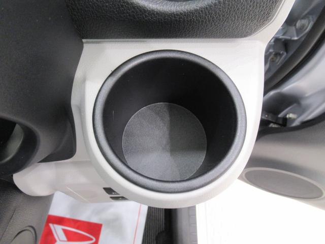 ミライースG SA3シートヒーター オートライト キーフリー アイドリングストップ 電動格納式ドアミラー 衝突被害軽減システム レーンアシスト オートマチックハイビーム ティーゼットデオプラス(岡山県)の中古車