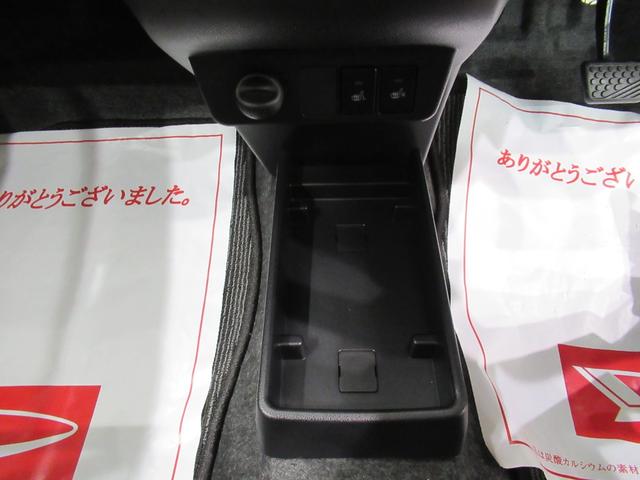 ミライースG SA3シートヒーター オートライト キーフリー アイドリングストップ 電動格納式ドアミラー 衝突被害軽減システム レーンアシスト オートマチックハイビーム ティーゼットデオプラス(岡山県)の中古車