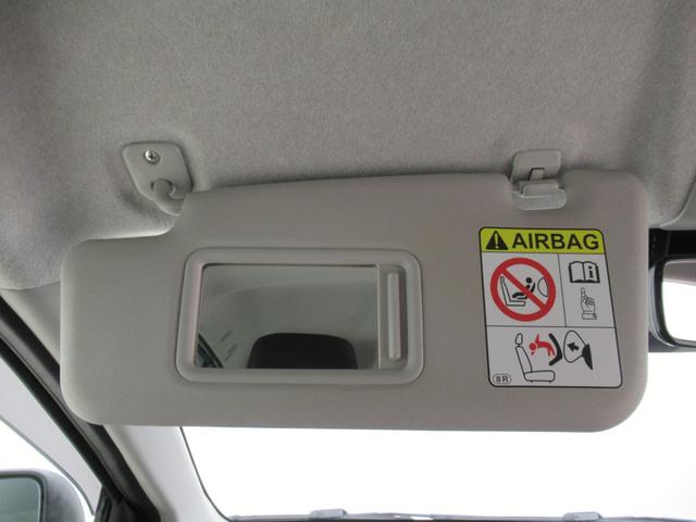 ミライースG SA3シートヒーター オートライト キーフリー アイドリングストップ 電動格納式ドアミラー 衝突被害軽減システム レーンアシスト オートマチックハイビーム ティーゼットデオプラス(岡山県)の中古車