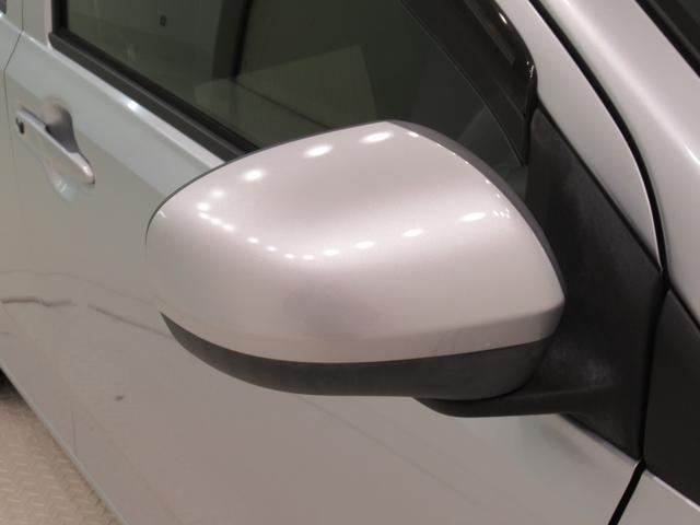 ミライースG SA3シートヒーター オートライト キーフリー アイドリングストップ 電動格納式ドアミラー 衝突被害軽減システム レーンアシスト オートマチックハイビーム ティーゼットデオプラス(岡山県)の中古車