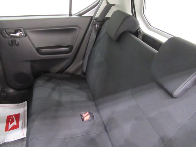 ミライースG SA3シートヒーター オートライト キーフリー アイドリングストップ 電動格納式ドアミラー 衝突被害軽減システム レーンアシスト オートマチックハイビーム ティーゼットデオプラス(岡山県)の中古車