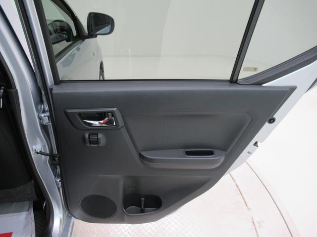 ミライースG SA3シートヒーター オートライト キーフリー アイドリングストップ 電動格納式ドアミラー 衝突被害軽減システム レーンアシスト オートマチックハイビーム ティーゼットデオプラス(岡山県)の中古車