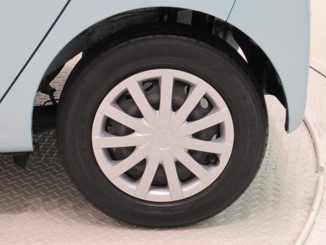 ミライースL SA3キーレスエントリー アイドリングストップ CDチューナー 衝突被害軽減システム レーンアシスト オートマチックハイビーム ティーゼットデオプラス(岡山県)の中古車