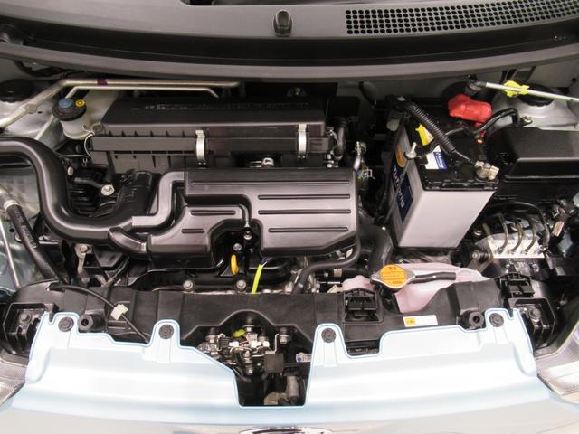 ミライースL SA3キーレスエントリー アイドリングストップ CDチューナー 衝突被害軽減システム レーンアシスト オートマチックハイビーム ティーゼットデオプラス(岡山県)の中古車