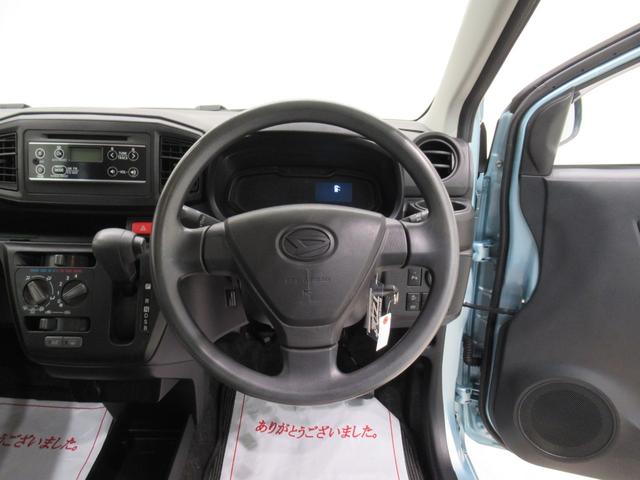 ミライースL SA3キーレスエントリー アイドリングストップ CDチューナー 衝突被害軽減システム レーンアシスト オートマチックハイビーム ティーゼットデオプラス(岡山県)の中古車