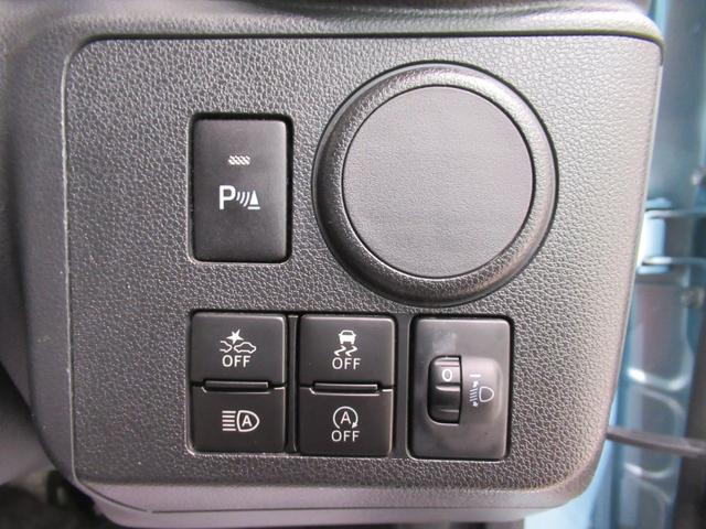 ミライースL SA3キーレスエントリー アイドリングストップ CDチューナー 衝突被害軽減システム レーンアシスト オートマチックハイビーム ティーゼットデオプラス(岡山県)の中古車