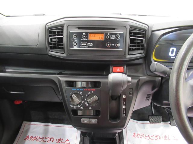 ミライースL SA3キーレスエントリー アイドリングストップ CDチューナー 衝突被害軽減システム レーンアシスト オートマチックハイビーム ティーゼットデオプラス(岡山県)の中古車