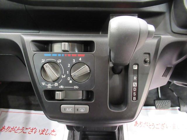 ミライースL SA3キーレスエントリー アイドリングストップ CDチューナー 衝突被害軽減システム レーンアシスト オートマチックハイビーム ティーゼットデオプラス(岡山県)の中古車