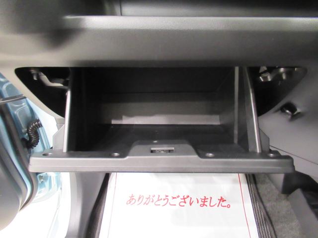 ミライースL SA3キーレスエントリー アイドリングストップ CDチューナー 衝突被害軽減システム レーンアシスト オートマチックハイビーム ティーゼットデオプラス(岡山県)の中古車