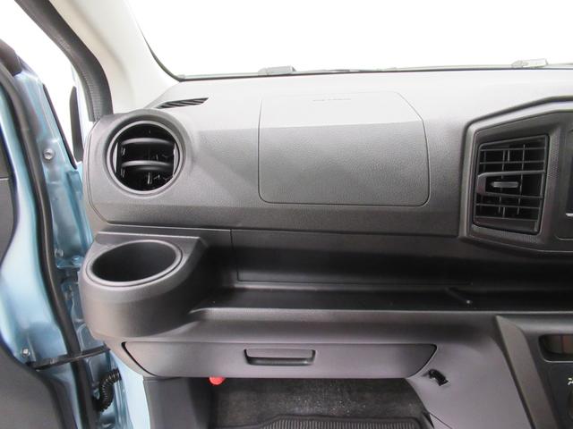 ミライースL SA3キーレスエントリー アイドリングストップ CDチューナー 衝突被害軽減システム レーンアシスト オートマチックハイビーム ティーゼットデオプラス(岡山県)の中古車