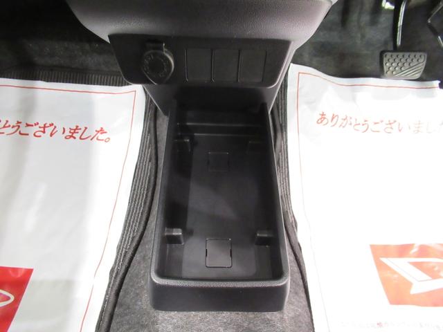 ミライースL SA3キーレスエントリー アイドリングストップ CDチューナー 衝突被害軽減システム レーンアシスト オートマチックハイビーム ティーゼットデオプラス(岡山県)の中古車