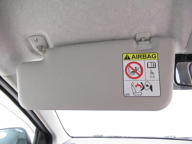 ミライースL SA3キーレスエントリー アイドリングストップ CDチューナー 衝突被害軽減システム レーンアシスト オートマチックハイビーム ティーゼットデオプラス(岡山県)の中古車