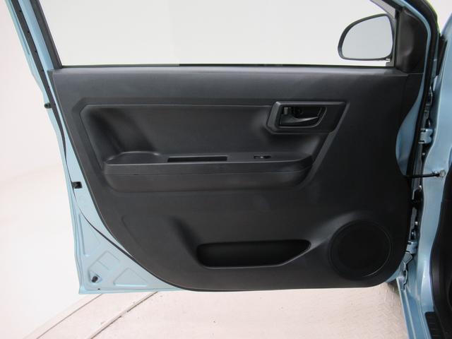 ミライースL SA3キーレスエントリー アイドリングストップ CDチューナー 衝突被害軽減システム レーンアシスト オートマチックハイビーム ティーゼットデオプラス(岡山県)の中古車