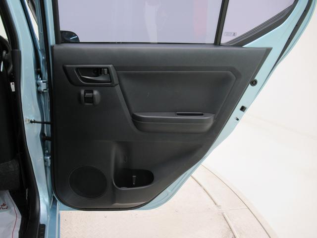 ミライースL SA3キーレスエントリー アイドリングストップ CDチューナー 衝突被害軽減システム レーンアシスト オートマチックハイビーム ティーゼットデオプラス(岡山県)の中古車