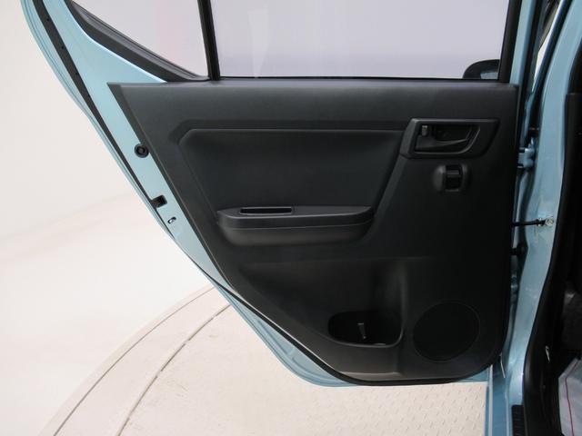 ミライースL SA3キーレスエントリー アイドリングストップ CDチューナー 衝突被害軽減システム レーンアシスト オートマチックハイビーム ティーゼットデオプラス(岡山県)の中古車