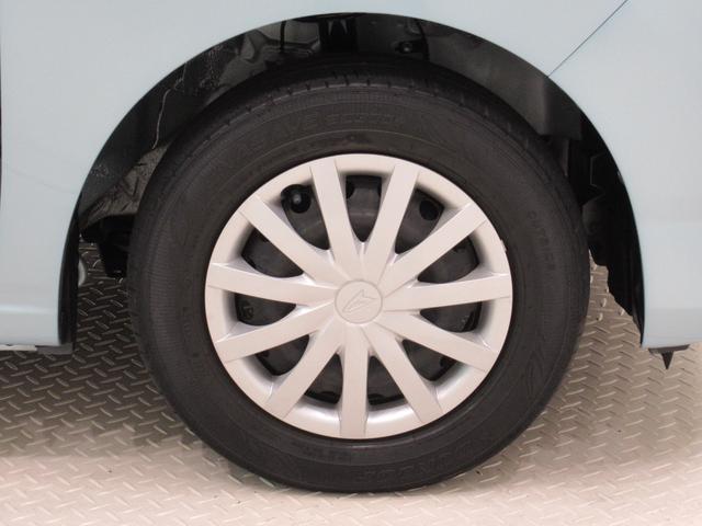 ミライースL SA3キーレスエントリー アイドリングストップ CDチューナー 衝突被害軽減システム レーンアシスト オートマチックハイビーム ティーゼットデオプラス(岡山県)の中古車