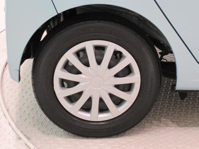 ミライースL SA3キーレスエントリー アイドリングストップ CDチューナー 衝突被害軽減システム レーンアシスト オートマチックハイビーム ティーゼットデオプラス(岡山県)の中古車