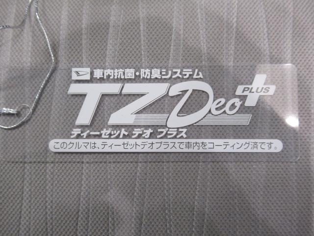 ミライースL SA3キーレスエントリー アイドリングストップ CDチューナー 衝突被害軽減システム レーンアシスト オートマチックハイビーム ティーゼットデオプラス(岡山県)の中古車