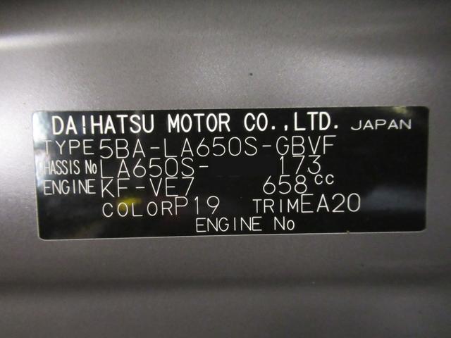 タントカスタムＸシートヒーター　両側パワースライドドア　オートライト　キーフリー　アイドリングストップ　バックモニター　ナビ　ドライブレコーダー　ＵＳＢ入力端子　Ｂｌｕｅｔｏｏｔｈ　ティーゼットデオプラス（岡山県）の中古車