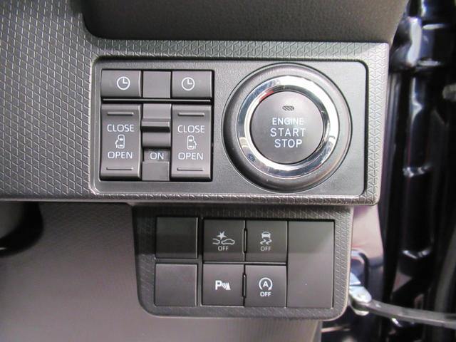 タントカスタムＸシートヒーター　両側パワースライドドア　オートライト　キーフリー　アイドリングストップ　バックモニター　ナビ　ドライブレコーダー　ＵＳＢ入力端子　Ｂｌｕｅｔｏｏｔｈ　ティーゼットデオプラス（岡山県）の中古車