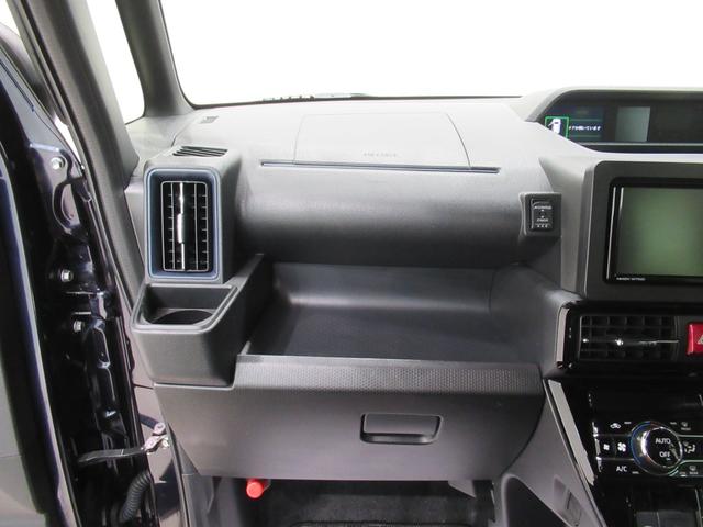 タントカスタムＸシートヒーター　両側パワースライドドア　オートライト　キーフリー　アイドリングストップ　バックモニター　ナビ　ドライブレコーダー　ＵＳＢ入力端子　Ｂｌｕｅｔｏｏｔｈ　ティーゼットデオプラス（岡山県）の中古車