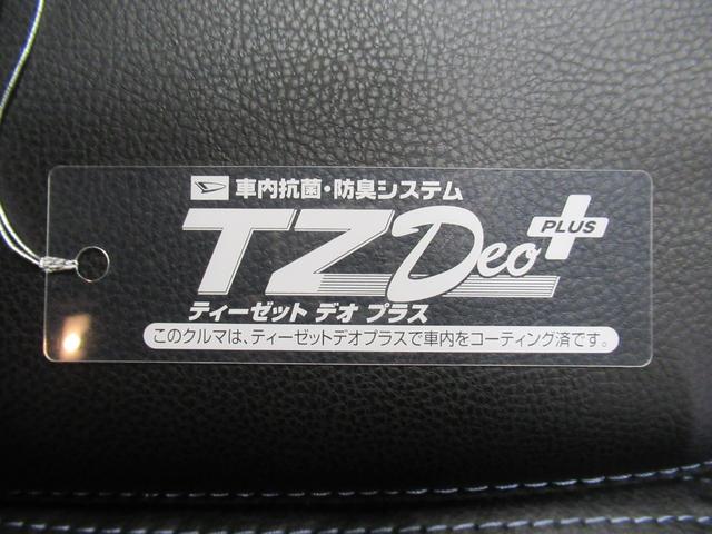 タントカスタムＸシートヒーター　両側パワースライドドア　オートライト　キーフリー　アイドリングストップ　バックモニター　ナビ　ドライブレコーダー　ＵＳＢ入力端子　Ｂｌｕｅｔｏｏｔｈ　ティーゼットデオプラス（岡山県）の中古車
